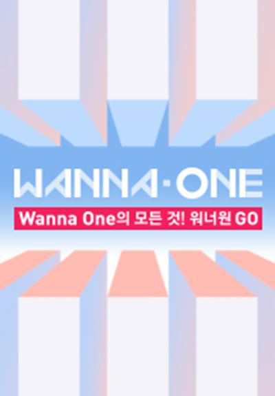 WANNA·ONE GO